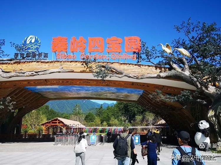 汉中户外遛娃好去处排行榜,汉中遛娃旅游景点有哪些