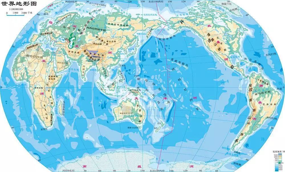 中国地图册知识版,2019年版中国地图册及周边地图