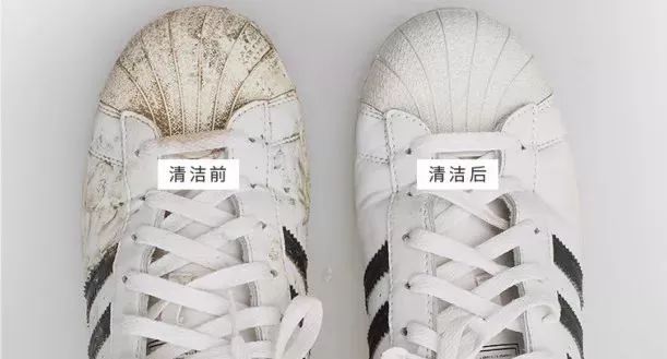 教你一招清洁小白鞋简单实用哦,拯救变黄的小白鞋
