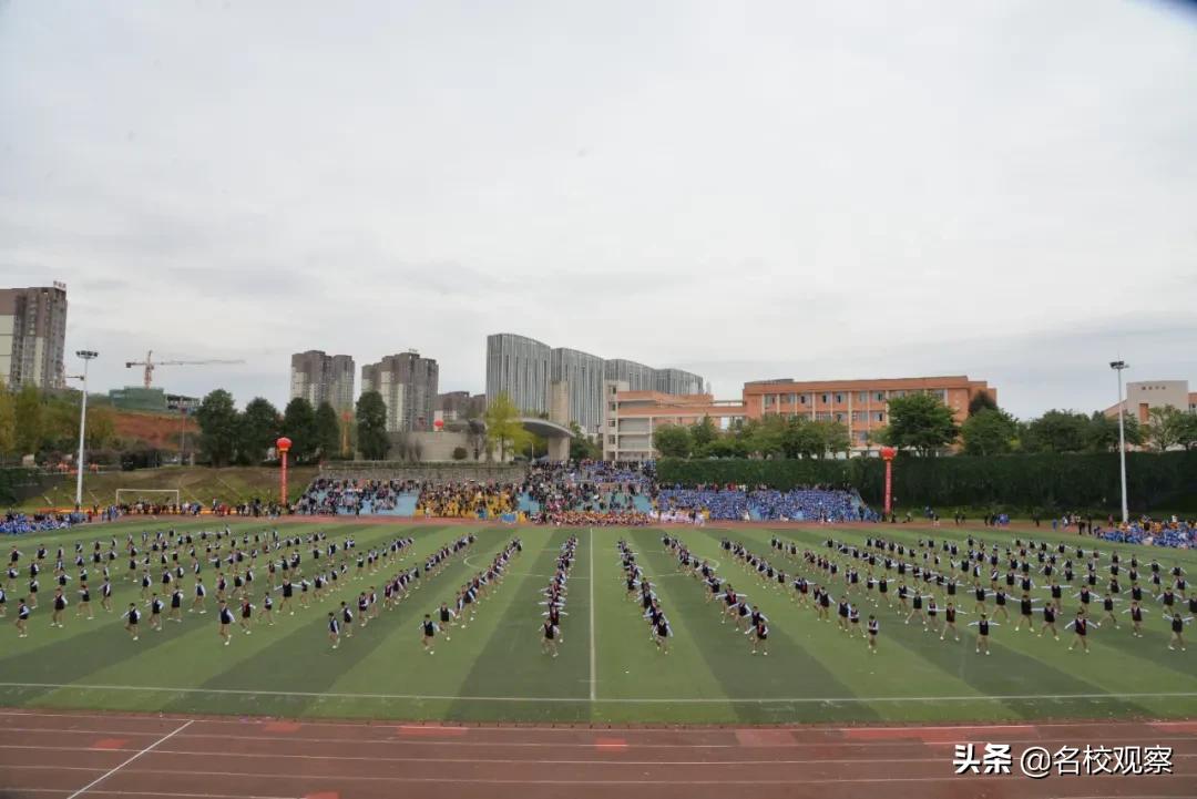 四川冠城七中,冠城七中2019运动会