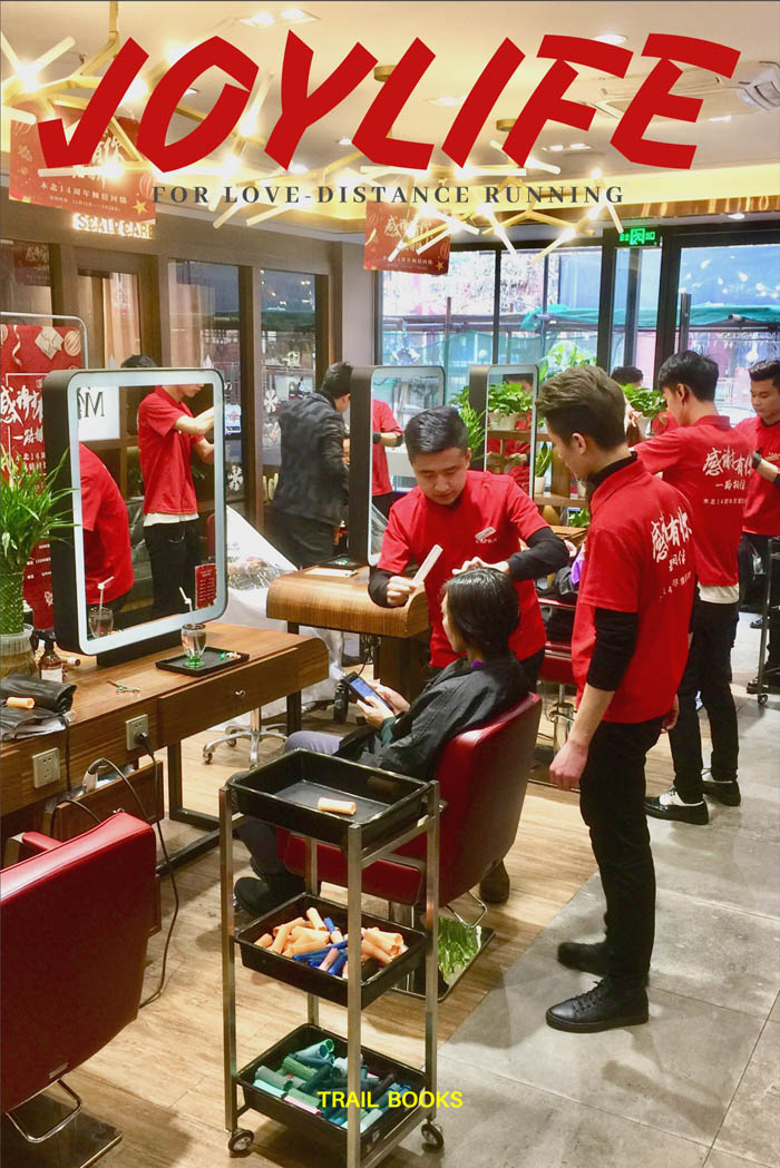 品读经典系列,品读经典现代诗