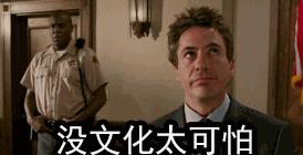 魃魈魁鬾魑魅魍魉怎么读,魃魈魁鬾魑魅魍魉怎么发音