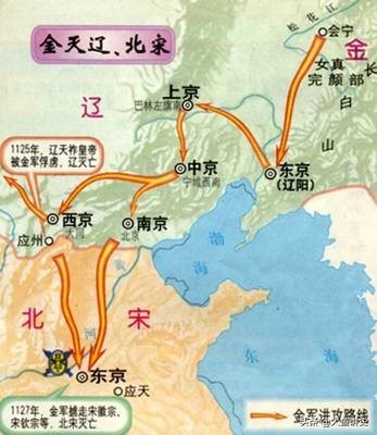 皇太极改国号和国名的影响和意义,皇太极八字解析