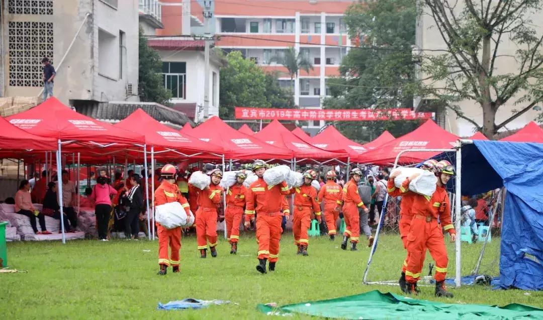 小学生地震安全自救儿歌,关于地震的拍手儿歌