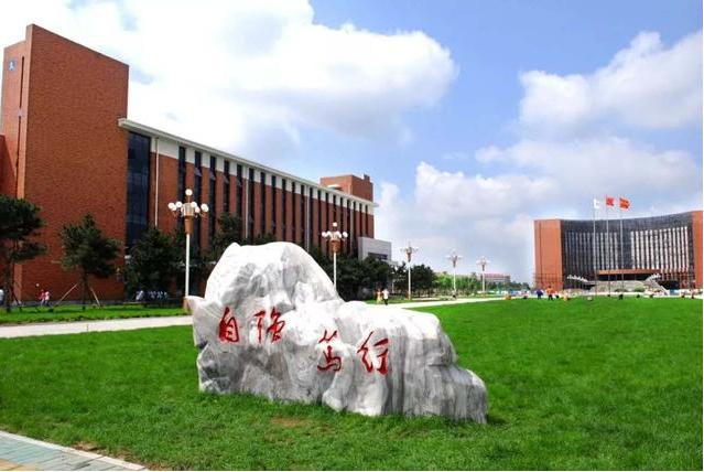 中国东北一流大学,东北第一的大学