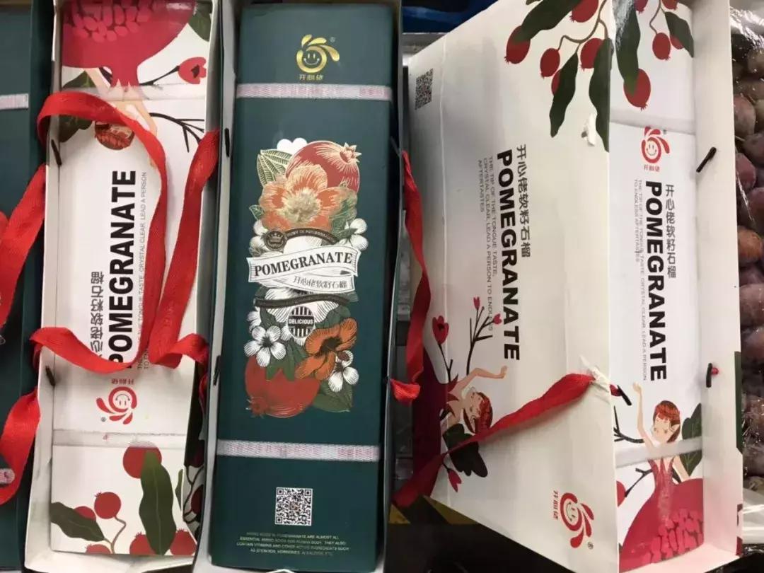 进口的水果有哪些,进口水果标准是什么