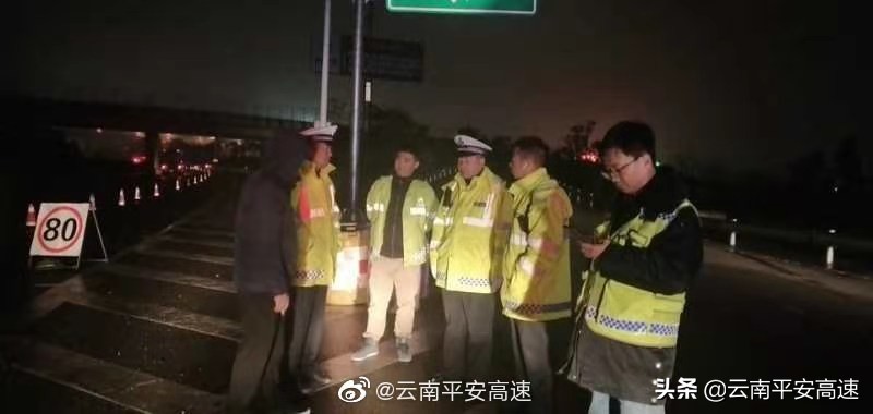 昆楚:示范路创建进入深化阶段强化隐患治理与协同共治