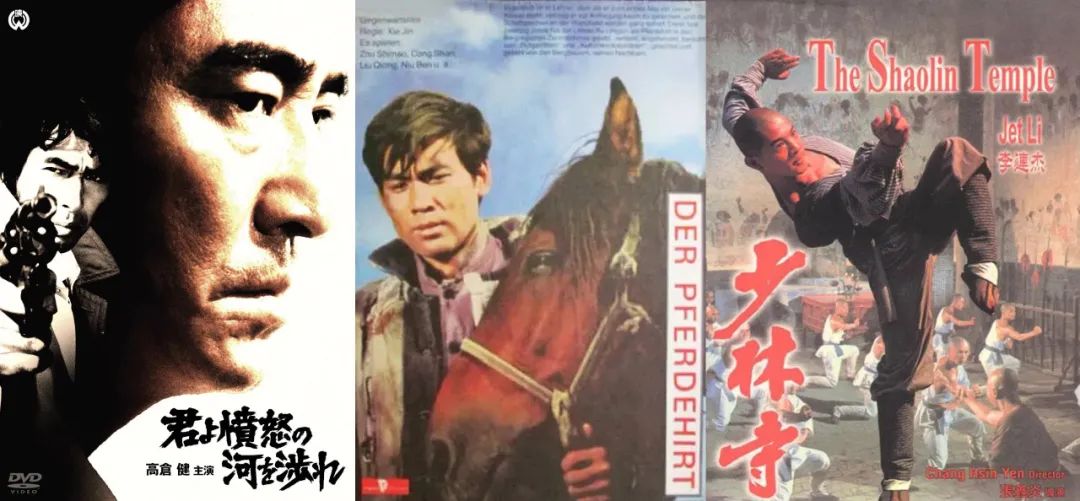 初代偶像男子图鉴：妈妈辈的梦中情人都长啥样？