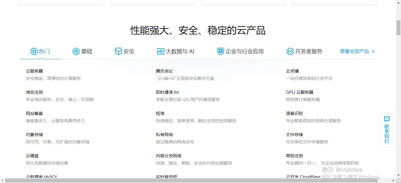 怎样免费创建一个属于自己的网站,如何创立一个属于自己的网站