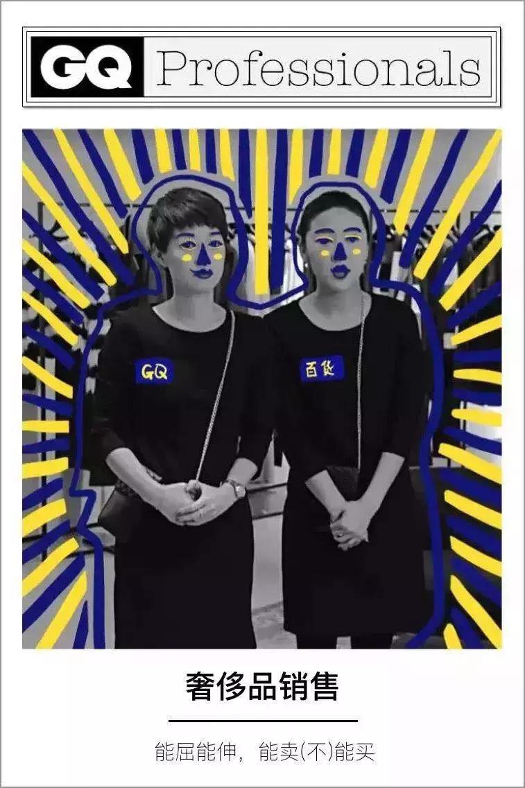 快时尚试衣间,快时尚服装店衣服陈列