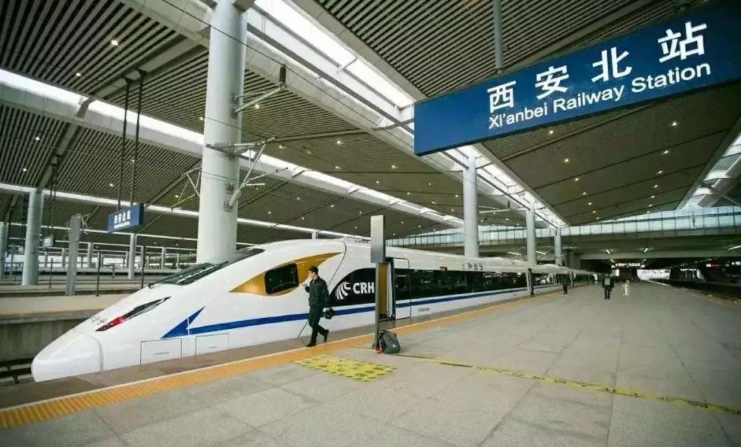 咸阳市民,春运回老家,知道这些信息让出行更顺畅