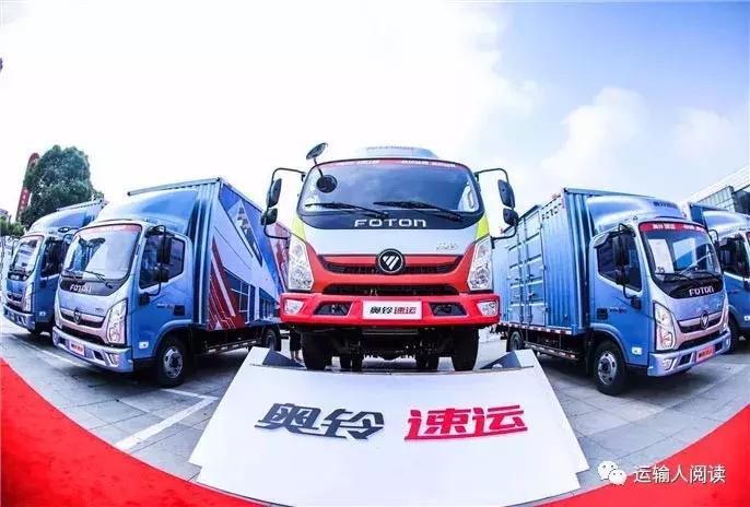 挑战难度最大的车,轻卡挑战