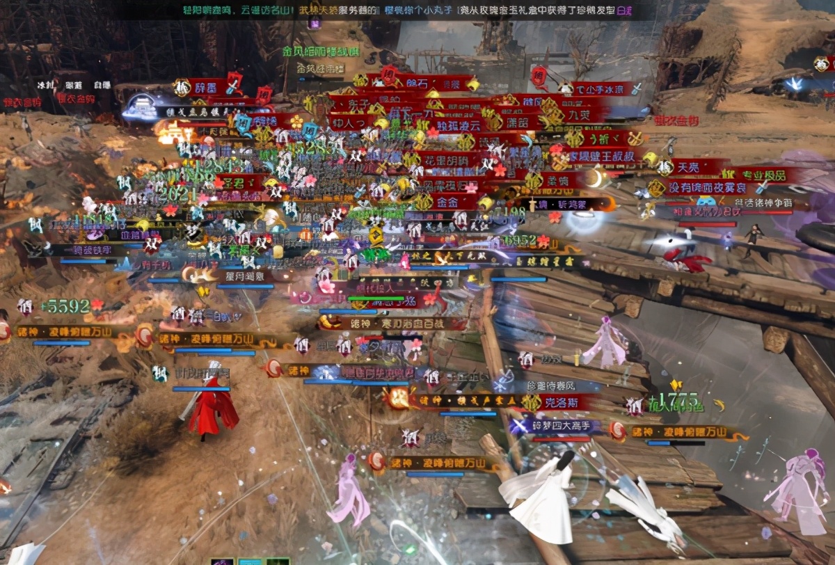 逆水寒五福,逆水寒新春祈福礼包