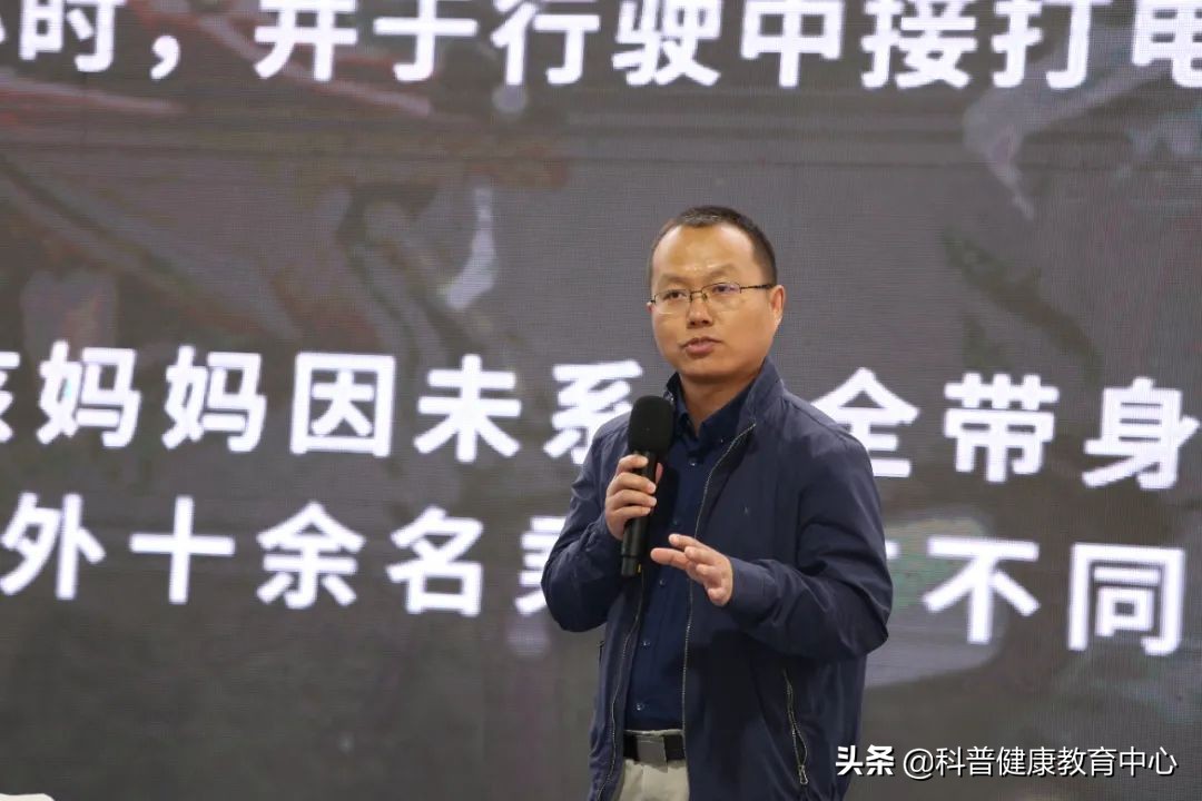 绉戝鏂芥晳瀹堟姢鐢熷懡鐩存挱,绉戝鏂芥晳瀹堟姢鐢熷懡