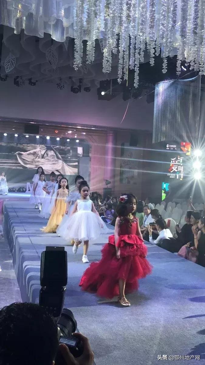 潮童星国际少儿模特大赛杭州,潮童星国际少儿模特比赛初赛主持