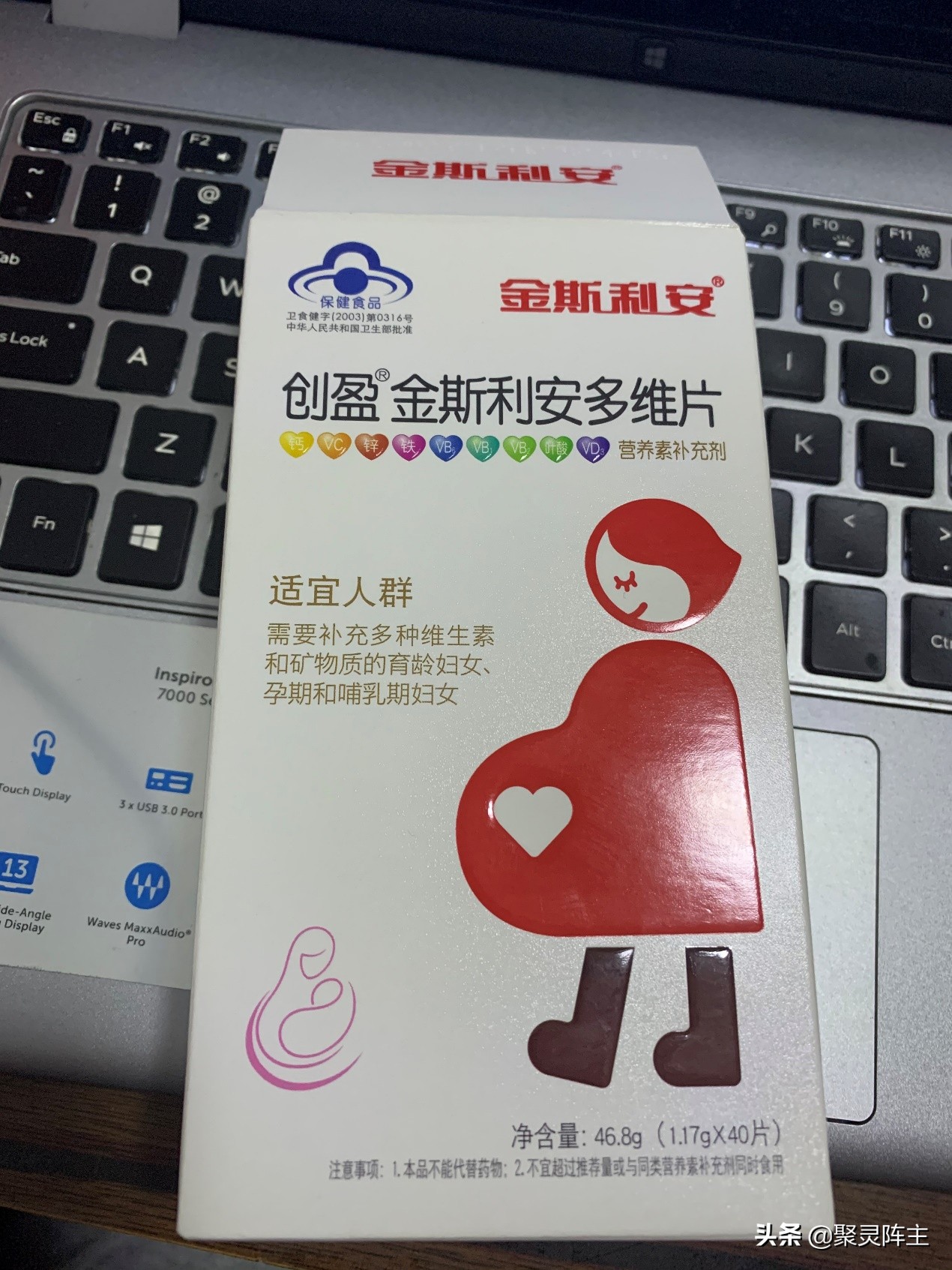 刚生完孩子的孕妈知识宝典,产后和育儿知识孕期要不要整理