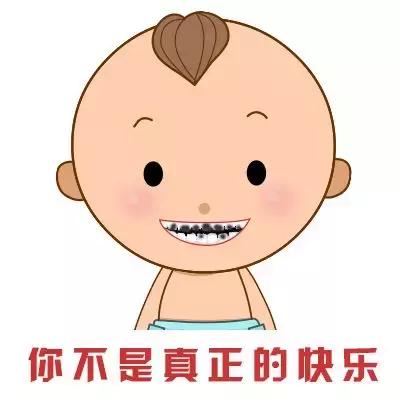 小朋友虫牙补了就好了吗,小孩的虫牙需要治疗吗