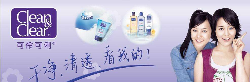 目前抖音最火的产品是什么,现在抖音上面最火的产品