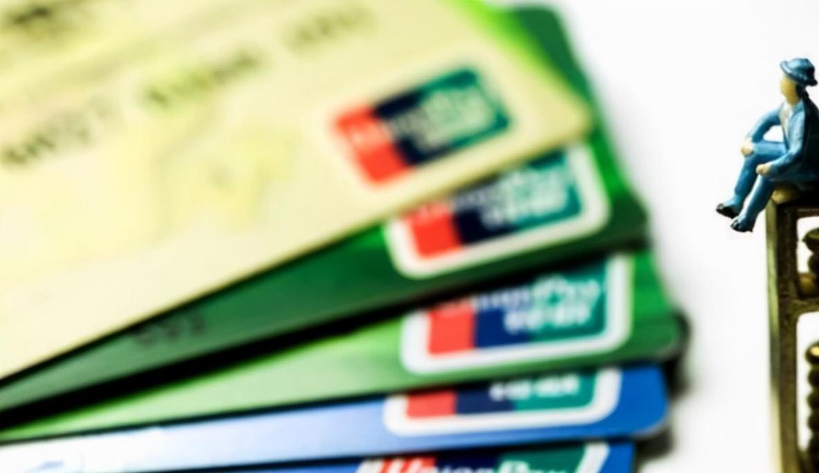 信用卡协商还款最新政策,信用卡逾期协商还款必须先还30%吗