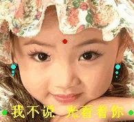 4月1日愚人节的祝福语,4.1日愚人节怎么来的