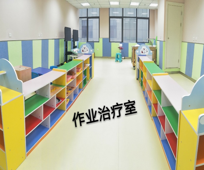 宿迁市儿童医院康复中心简介