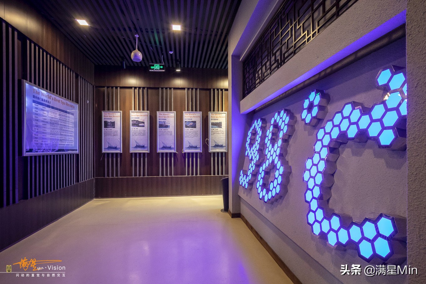 郴州民宿《那山那水》,郴州那山那水酒店