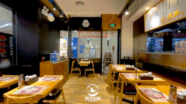 和风满满！南京吃货の私藏宝藏日料！一秒带你身处日剧之中