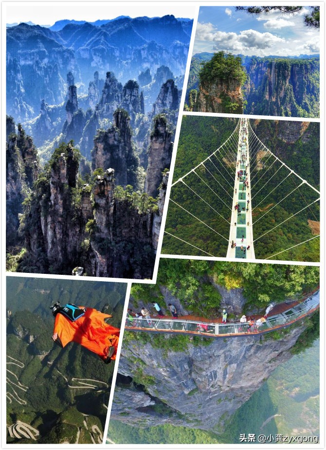 自驾车去张家界旅游路线,自驾游去张家界路线