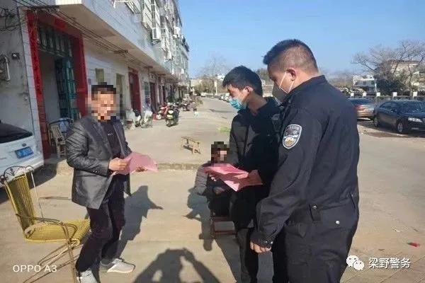 @武平人，你的岁月静好武平公安全力守护！