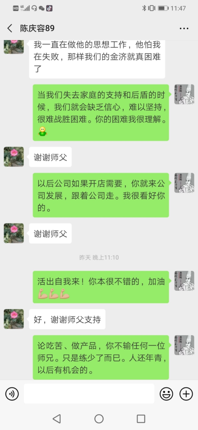 初学者开面馆怎么经营,怎样才能开好一个小面馆