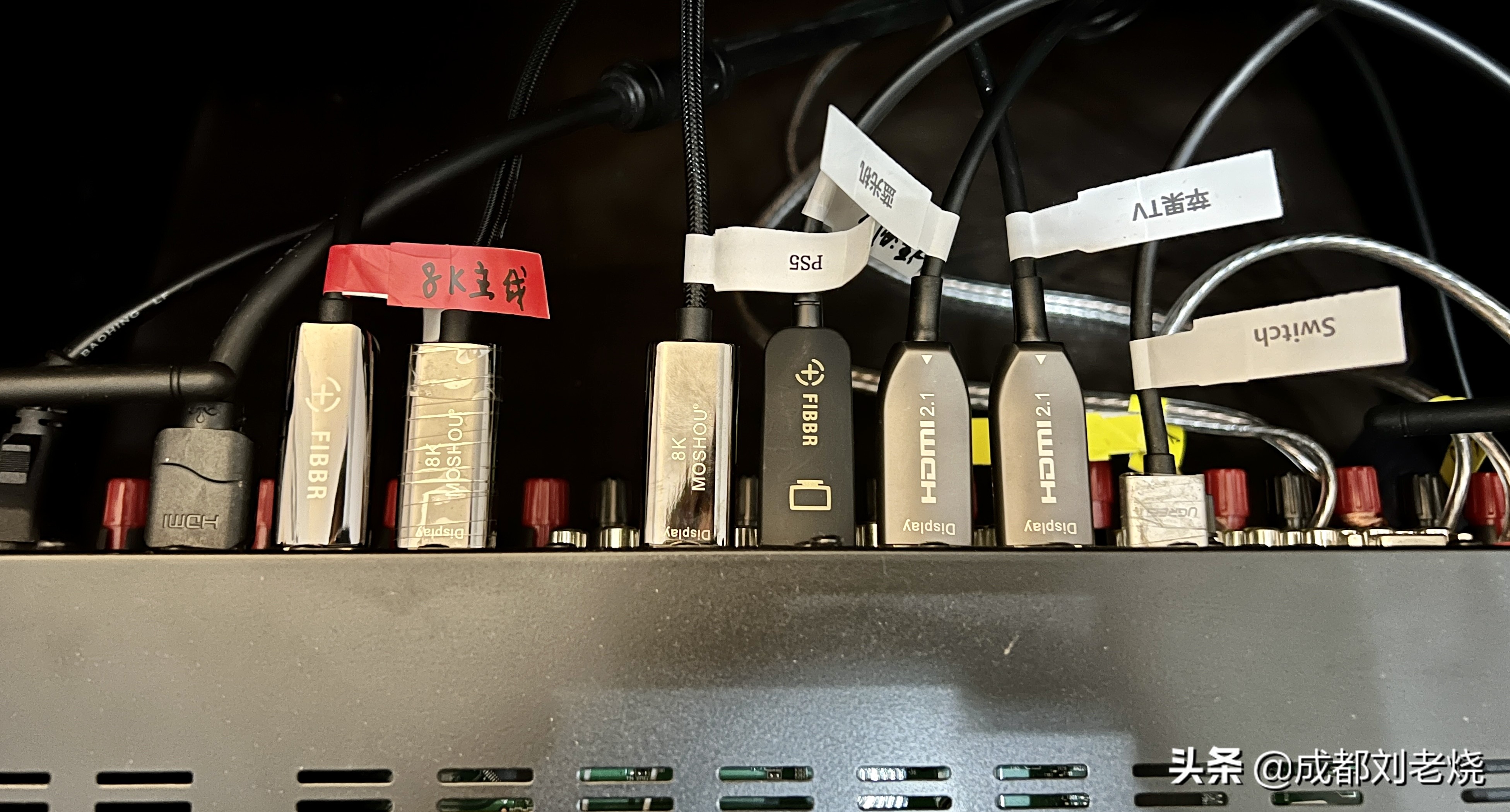 8k设备 (8k全新升级)