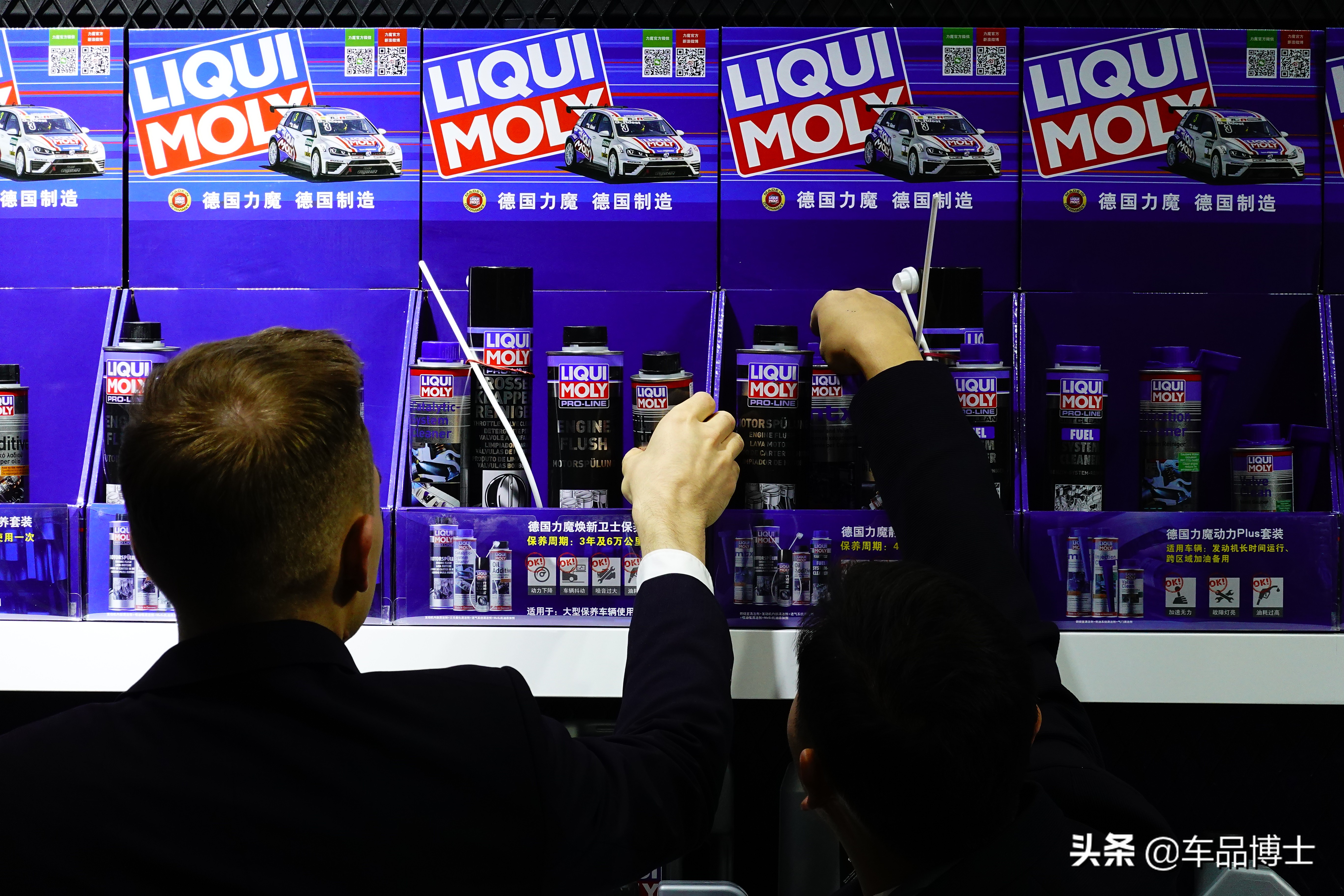 2023上海法兰克福汽配展,2019上海法兰克福汽配展