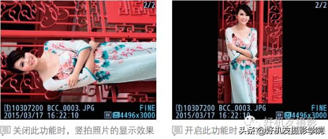 想拍出一张好人像，你一定要知道这些菜单功能设置