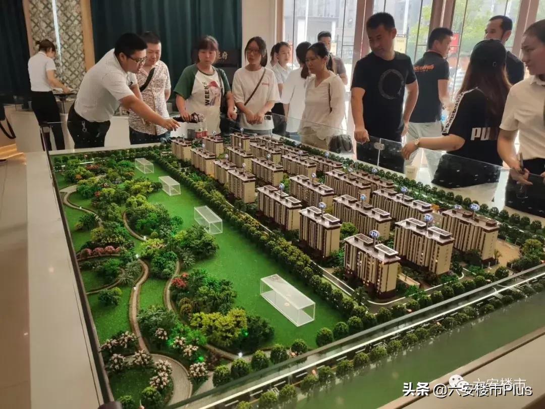 1个多小时劲销九成!六安一纯洋房楼盘首次开盘就火了