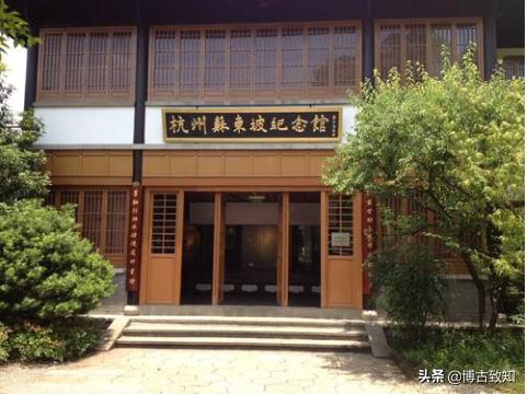 苏轼的豁达乐观的生活态度,苏轼豁达的千古名句