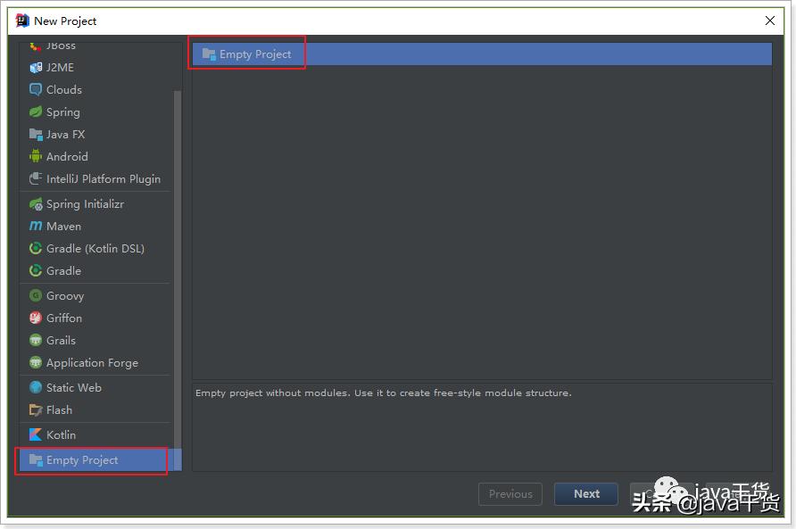 springboot快速入门,springboot快速入门开发