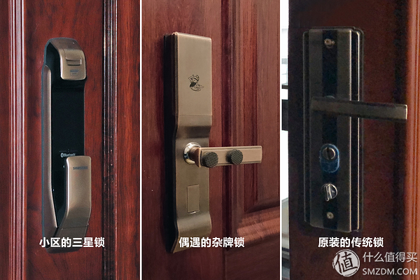 小米米家智能门锁和推拉式的区别,小米米家智能门锁哪款好
