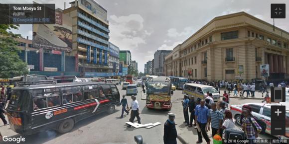 东部非洲首富肯尼亚：首都内罗毕街景，什么水平？