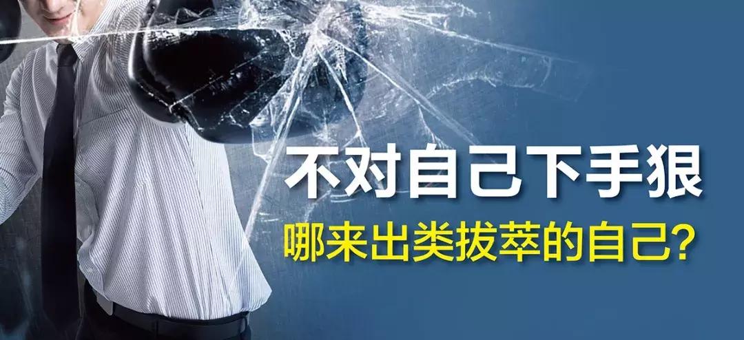 做装修一单15万业务员提成多少,装修公司业务员能挣五十万吗