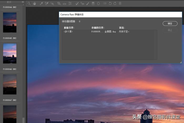 松下s1r与索尼a7r4买哪个好,松下微单s1r详细介绍