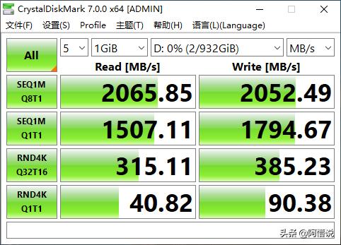 游戏主机内存不够用怎么办,wdblackp50硬盘游戏测试