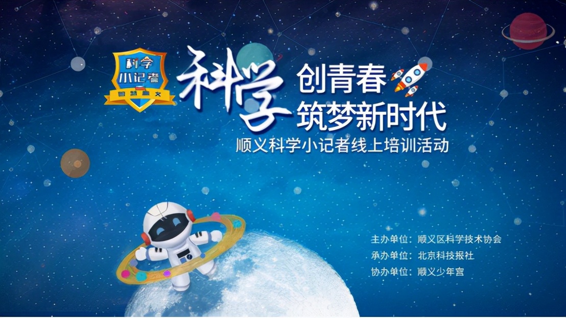 新闻作文怎样写,新闻作文咋写