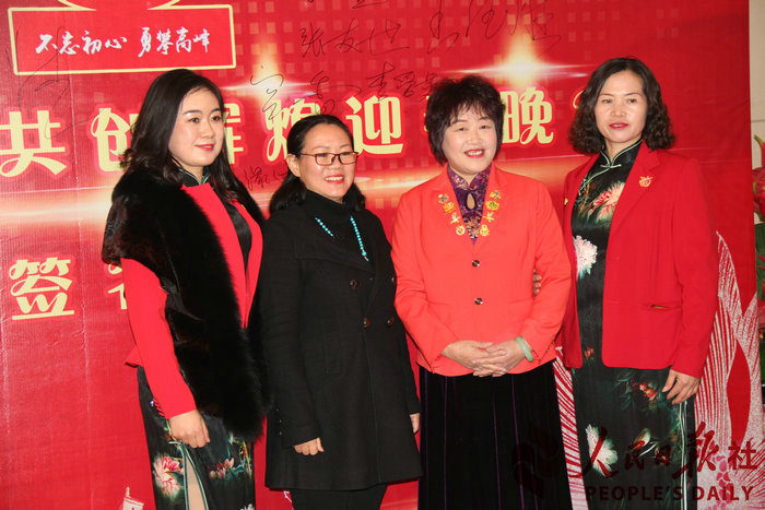 中狮联青岛和善服务队迎春晚会在即墨豪苑大酒店圆满结束