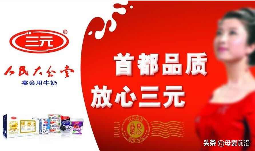 三元催化还可以收吗,三元暴涨了吗