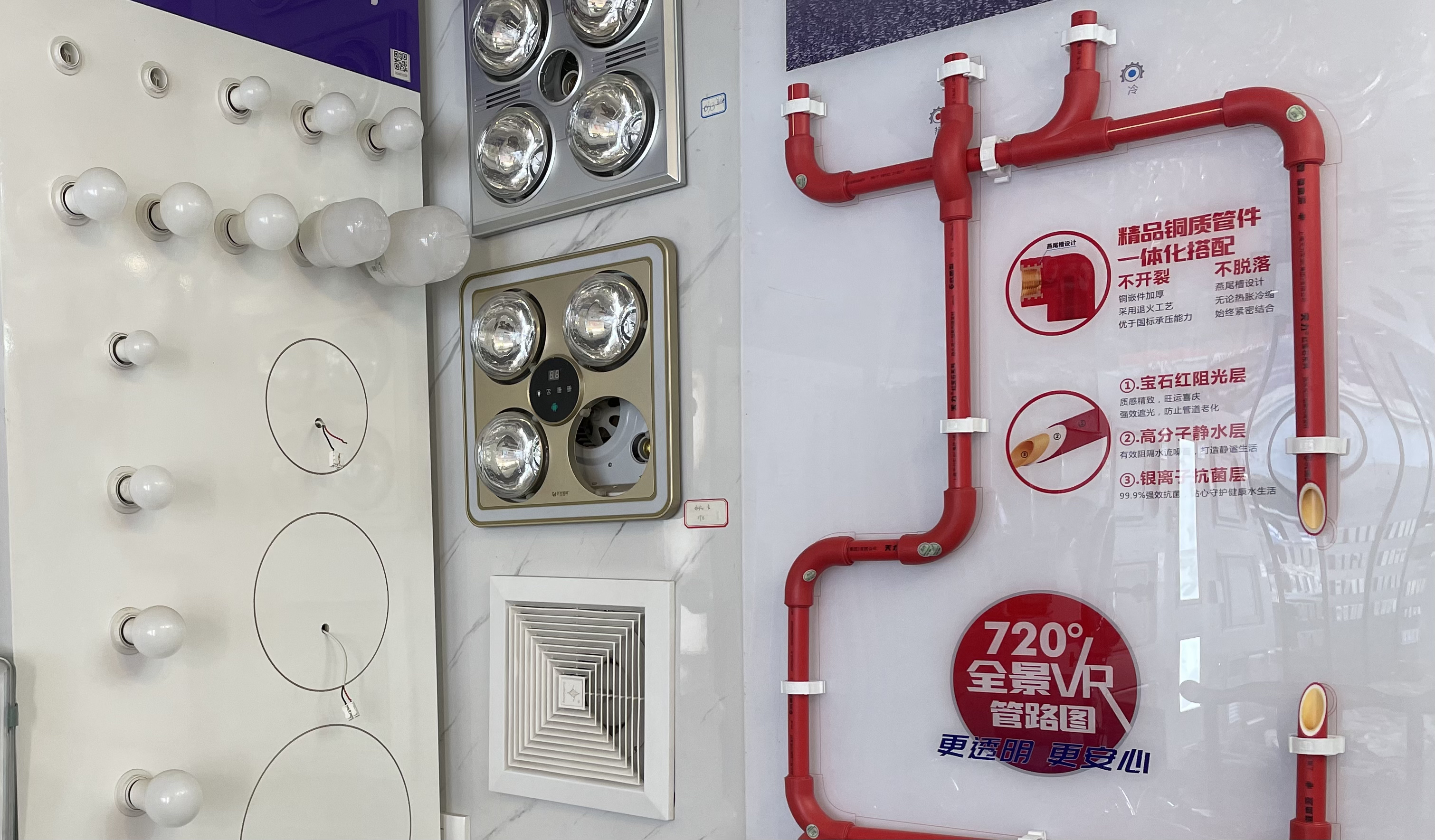 建材行业大家生意都怎么样啊,建材业务好不好做