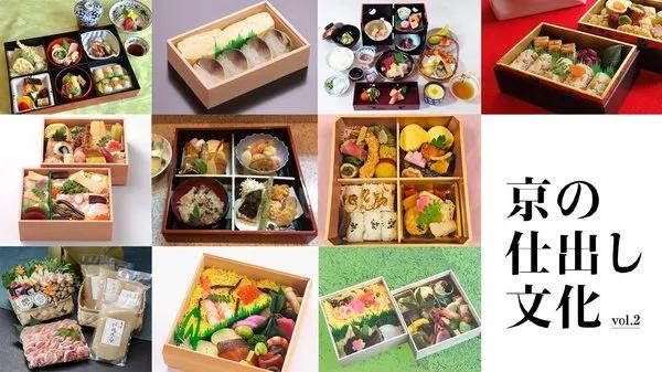 从「出前」、「仕出」到「宅配」，日本外卖经历了怎样的发展？