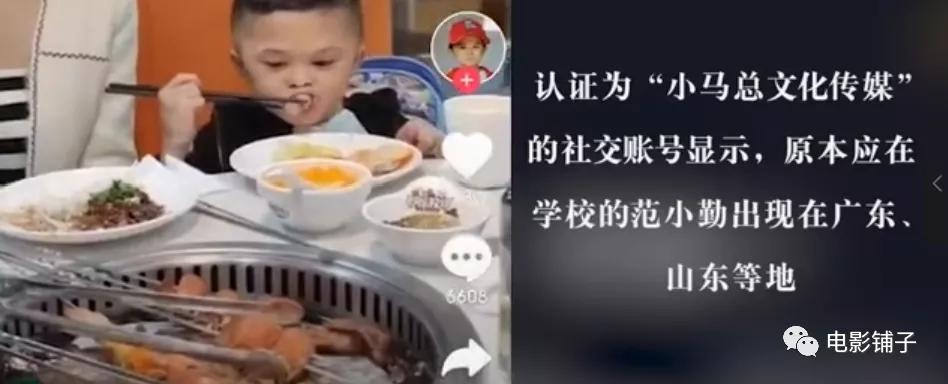 那些网红背后的故事,盘点网红们18年的黑历史