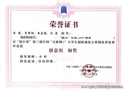 德国广告设计ausbildung工作前景,广告设计女生就业前景