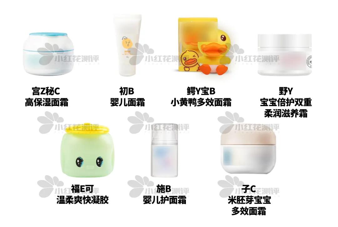 儿童保湿滋润面霜测评,清爽型儿童面霜