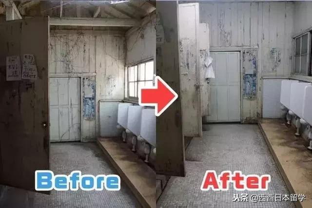 全亚洲最脏的宿舍,亚洲第一脏乱差的日本大学